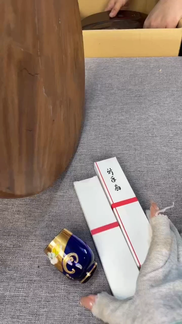 用****7熙文堂精美瓷器 9947