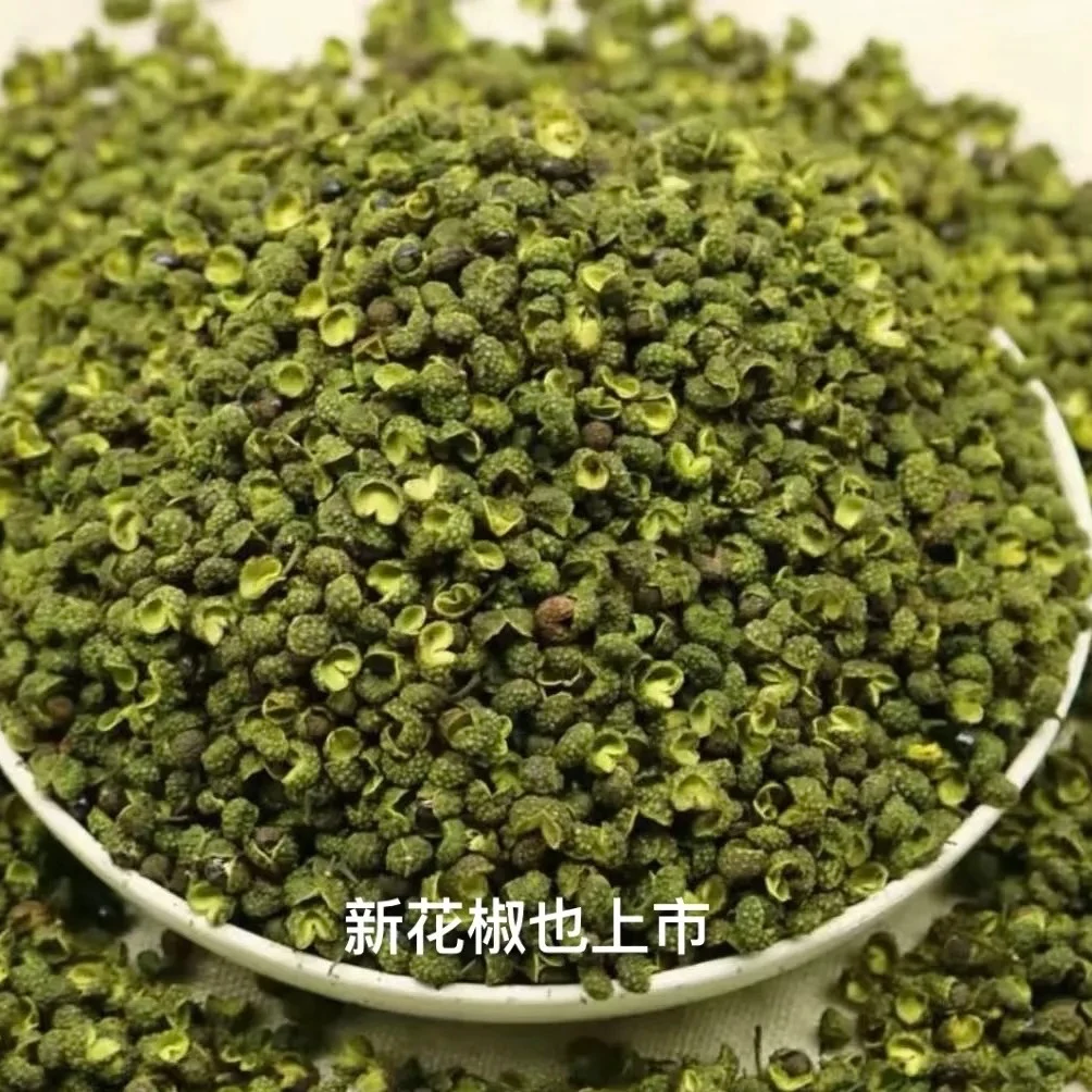 云南产地新鲜青麻椒大颗粒特香特麻藤椒包邮