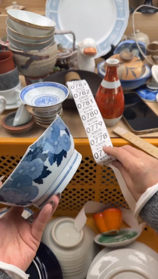 776默认微瑕，满20元包邮