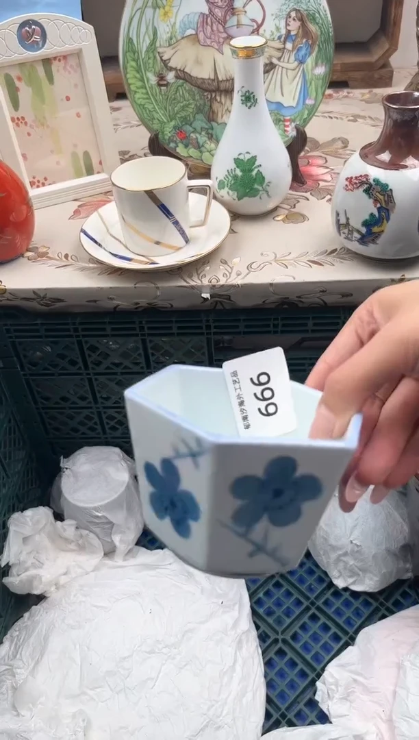 瓷片张**财J        666