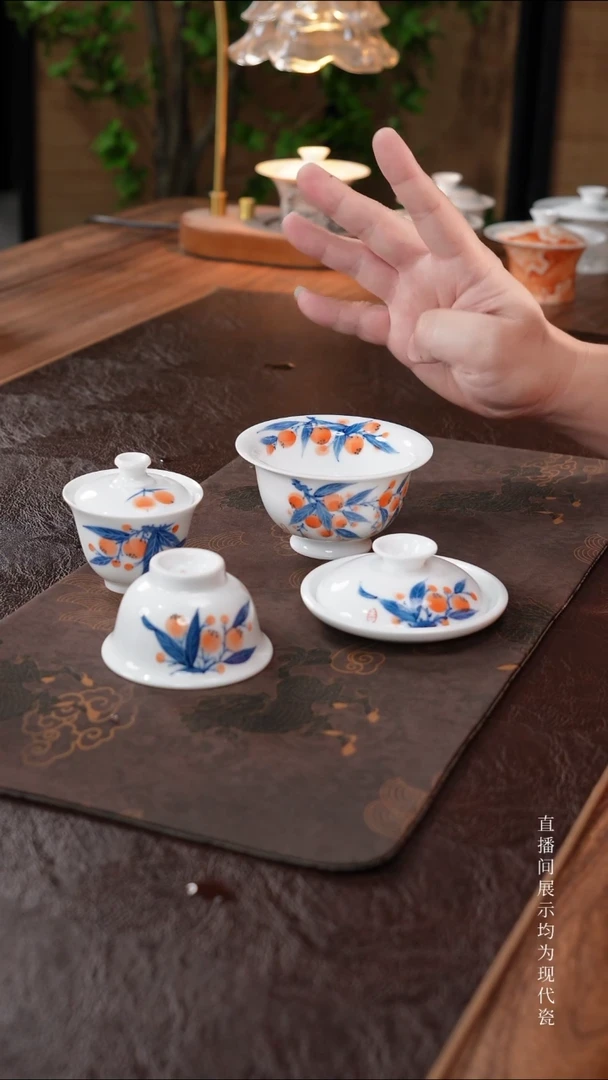 三钰堂直播闪购专属链接(以闪拍图片为准)