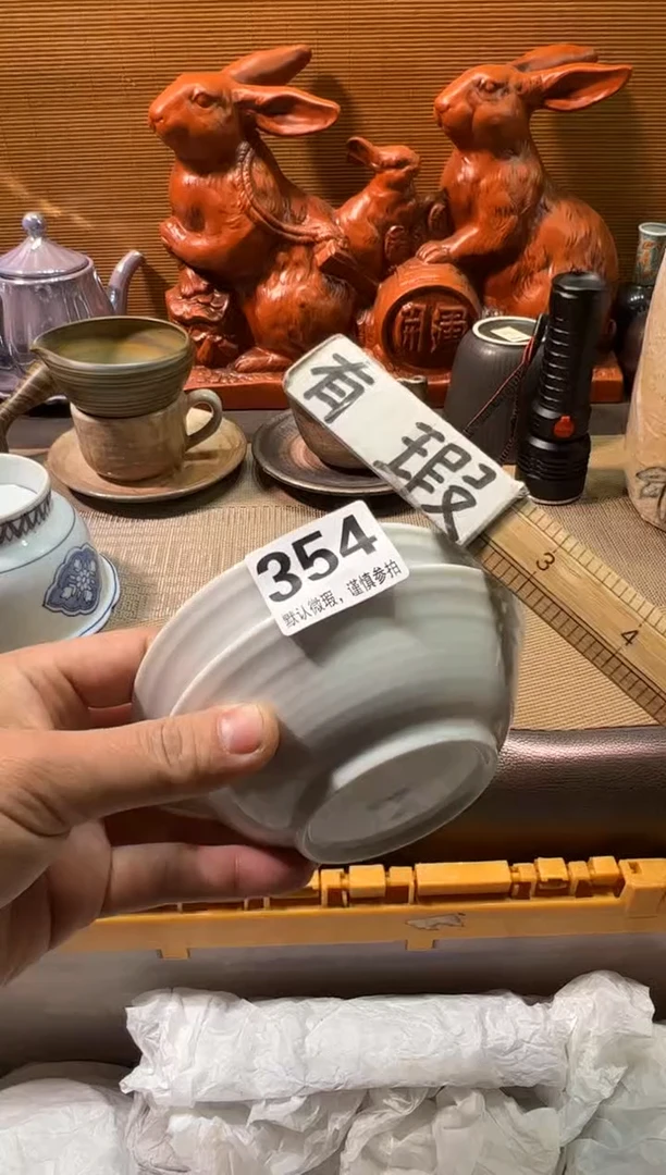 【闪购商品】瓷器瓷器瓷器瓷器