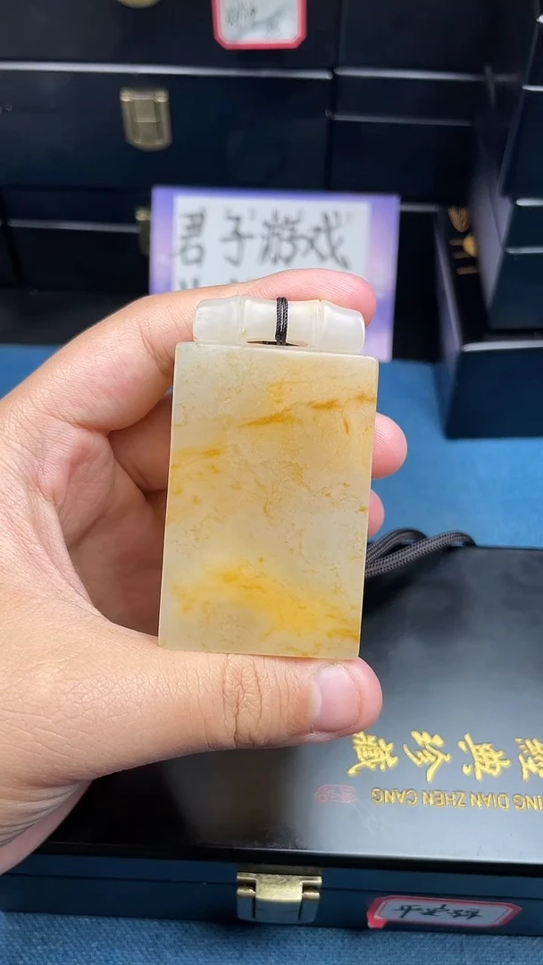 颈饰未镶嵌和田玉阿*1