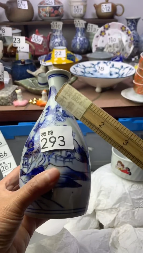 【闪购商品】瓷片明雅阁工艺品店