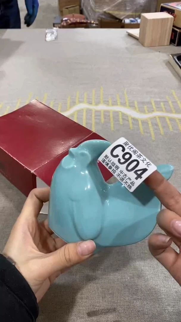 【闪购商品】碟聚优阁闪购商品C904