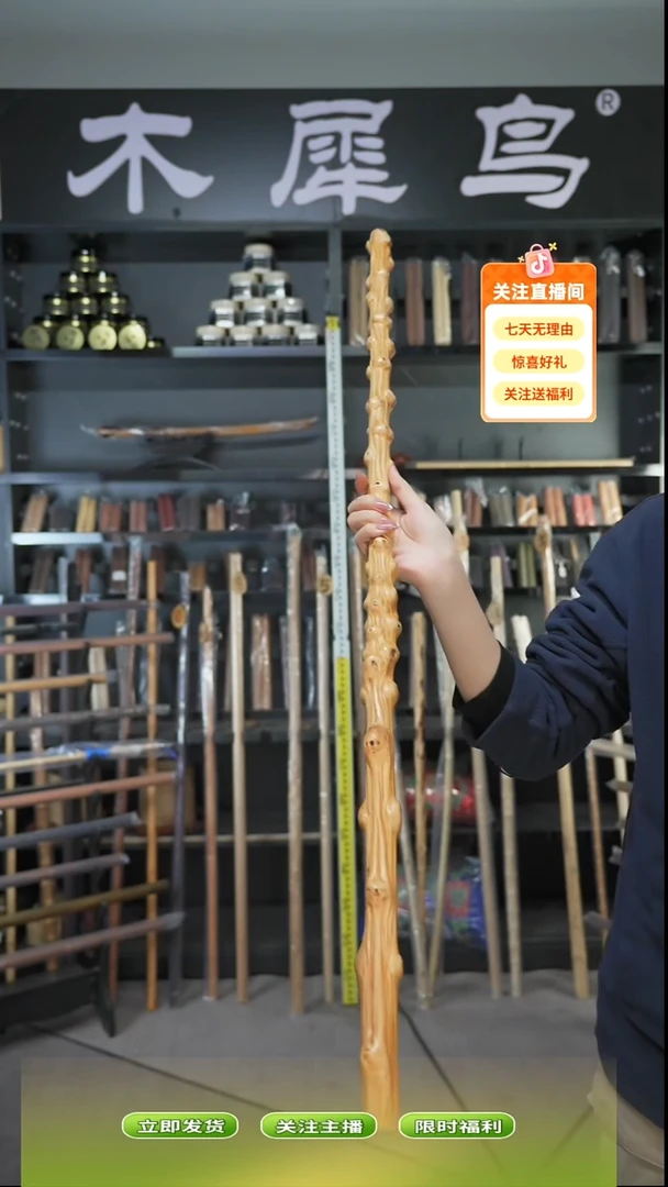 木手作木制雕刻品