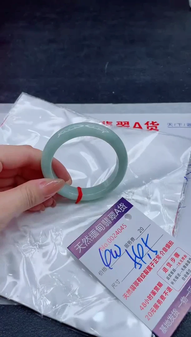 翡翠手镯未镶嵌400.00000