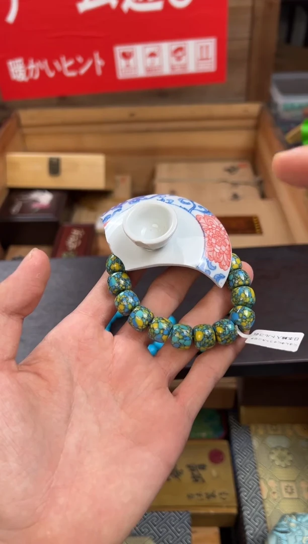 于总精选链接清清清——————三彩