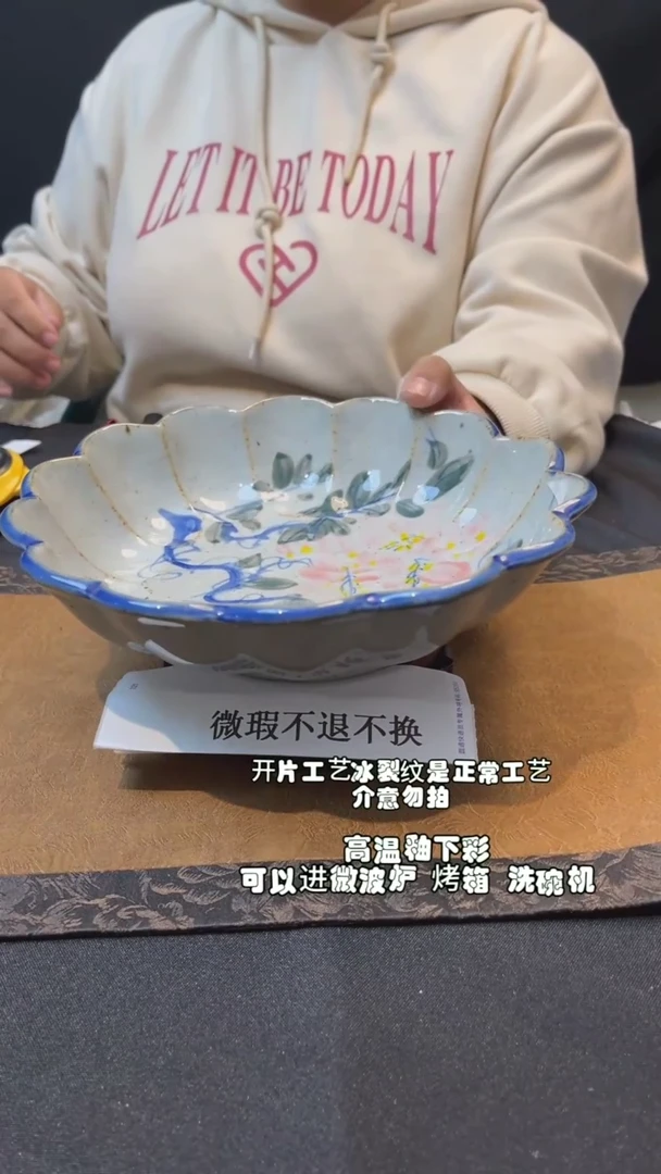 【闪购商品】九五陶泥手作微瑕@524