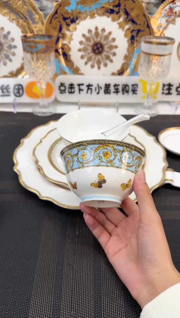 36%以上骨粉骨瓷4英寸奶茶碗 微瑕 6个