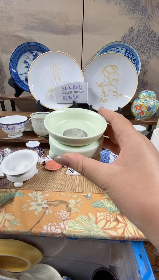 瓷片森的瓷器开播大吉