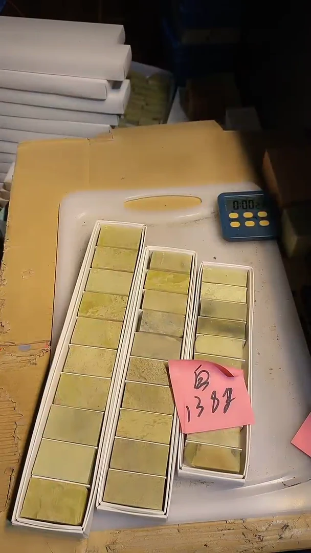 青田石自**者青田印石 篆刻佳品