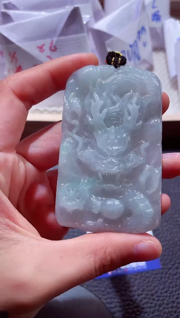 颈饰未镶嵌翡翠00009595