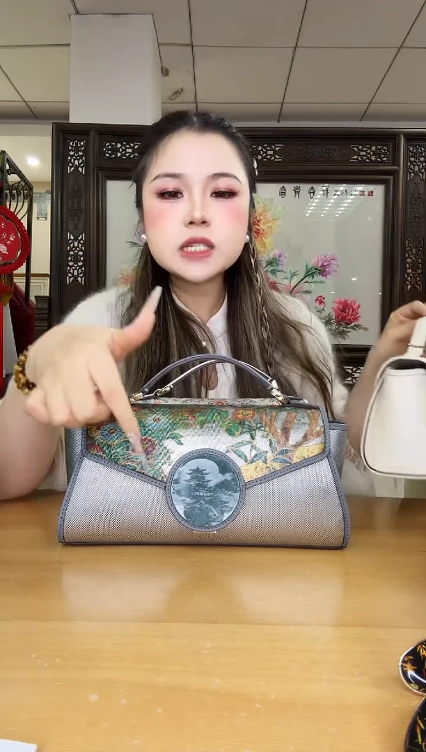牛皮（革）那**芳111