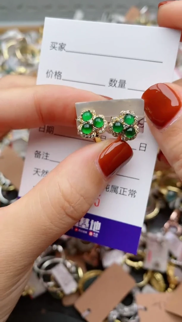 银S925镶嵌戒指翡翠.0685