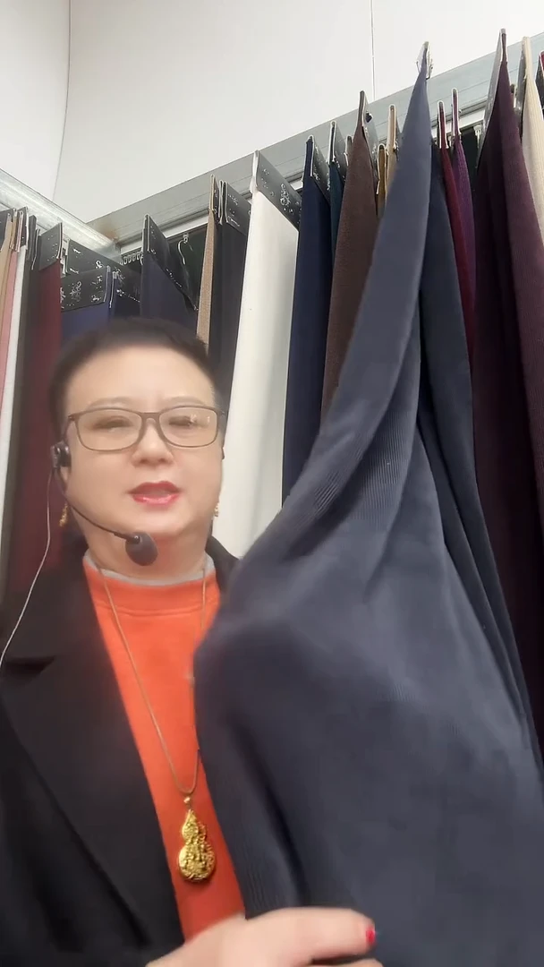 小经编加绒灰色1米