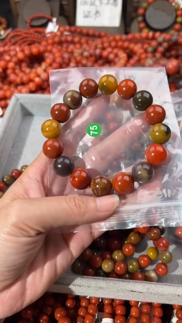 南红玛瑙手串未镶嵌14+