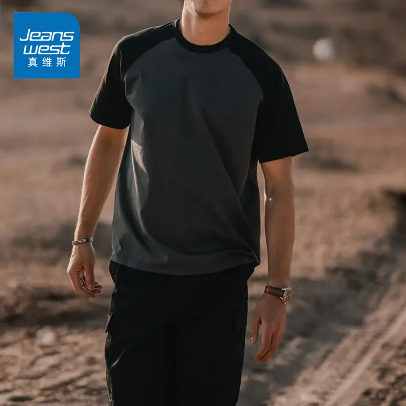 真维斯休闲短袖T恤男士夏季冰丝凉感t衣服透气圆领潮牌速干上衣服