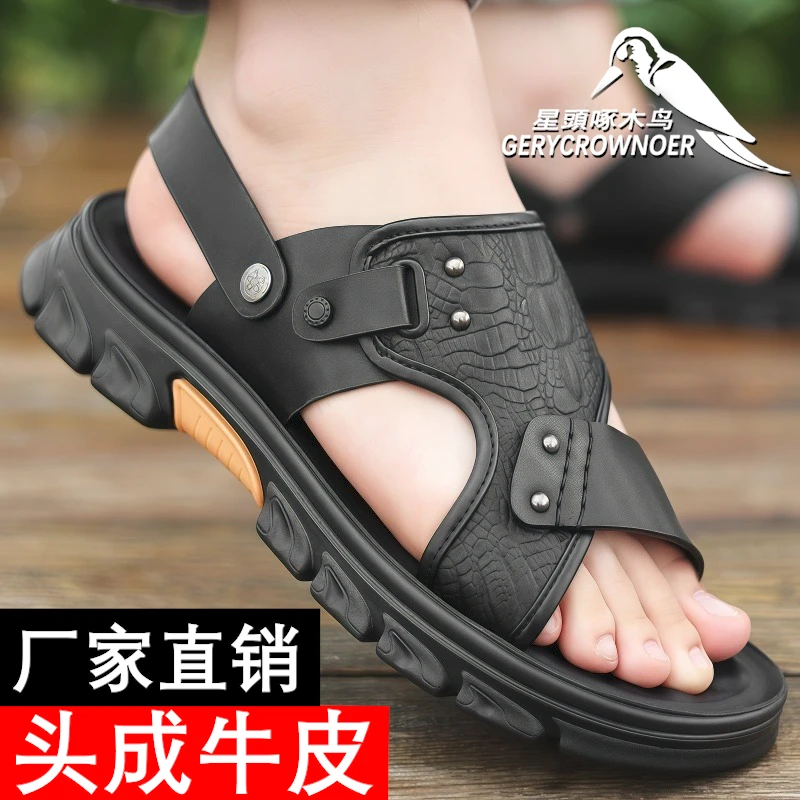 星头啄木鸟新款男士男款夏季沙滩鞋凉拖真皮休闲透气凉鞋软底潮