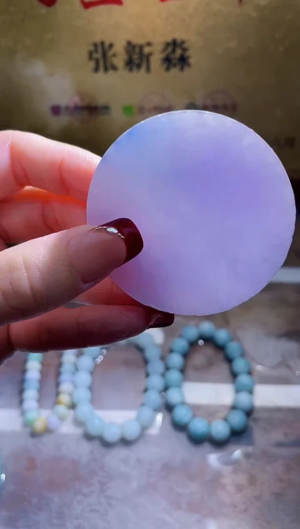 未镶嵌挂件翡翠小梦653