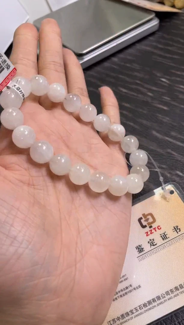 手链10.5±/x-979未镶嵌水晶白兔毛