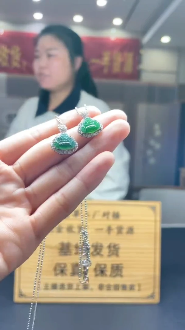 颈饰未镶嵌翡翠多样性发货【只发一件】*s9