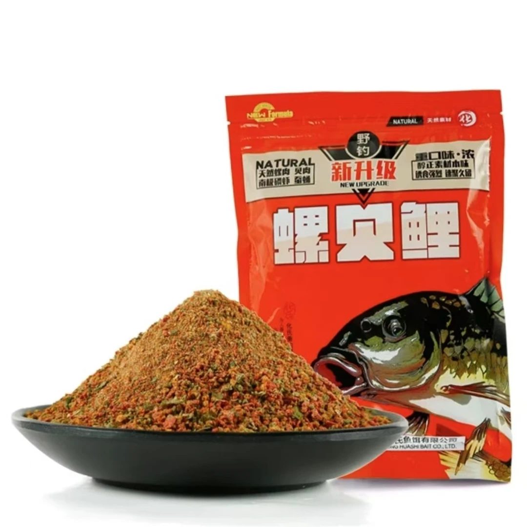 （黄凯同款）夏季鲤鱼饵料套装