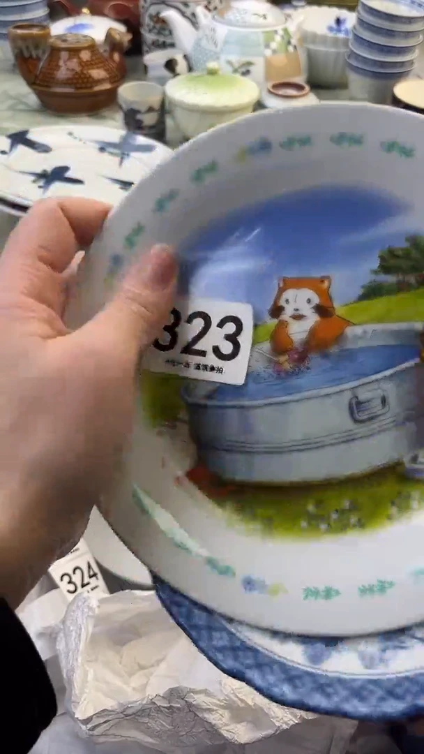 瓷片人**遥323........