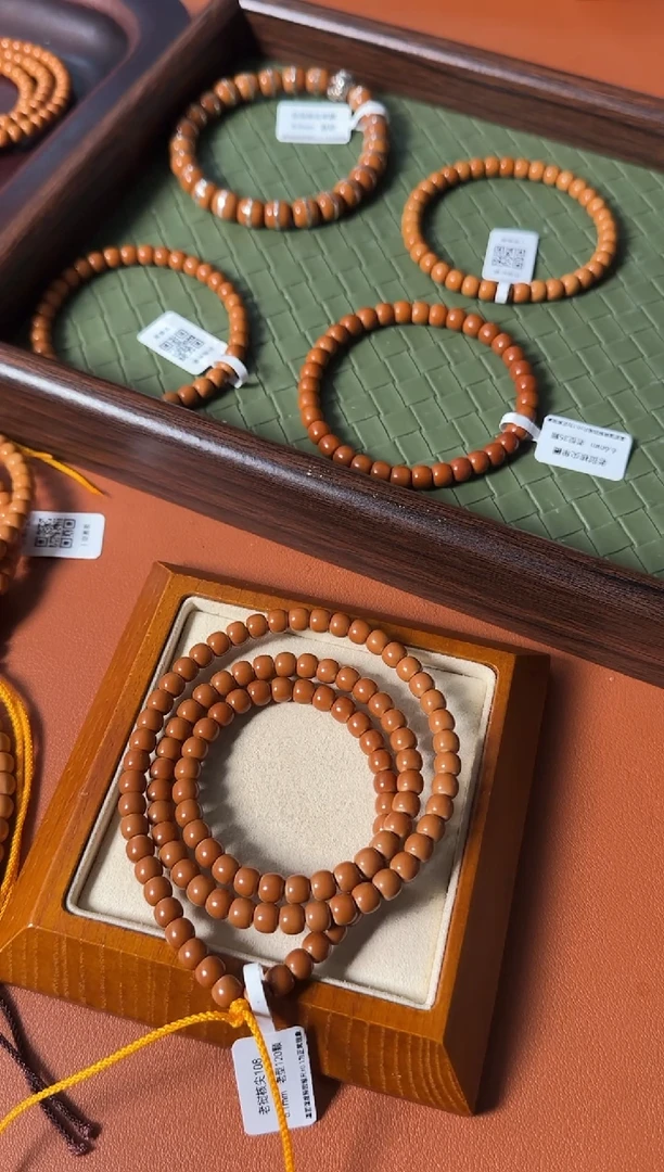 手串橄榄核6.1mm老挝核尖老型108、正三花一条毕业