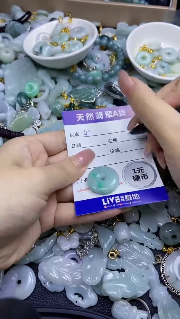 翡翠未镶嵌颈饰天然翡翠A货吊坠批量多样性发其一