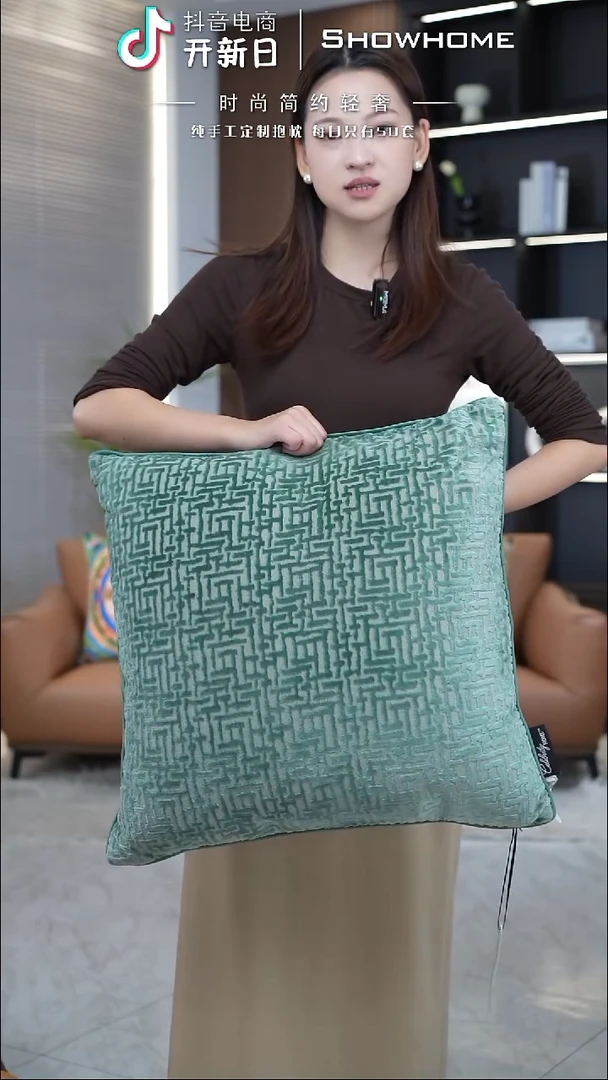 布兰格湖绿色55X55带芯