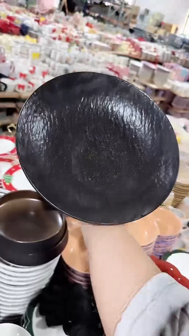 碗10英寸深盘  微瑕凑满20元包邮