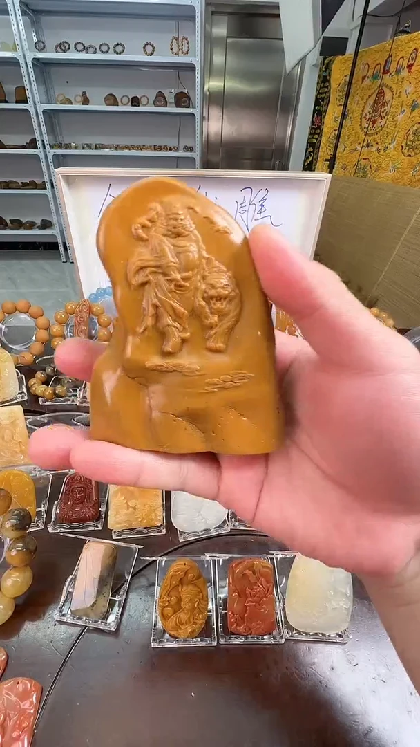 精工雕黄蜡石链接