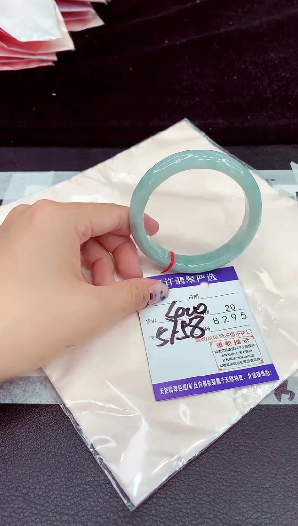 未镶嵌手镯翡翠11