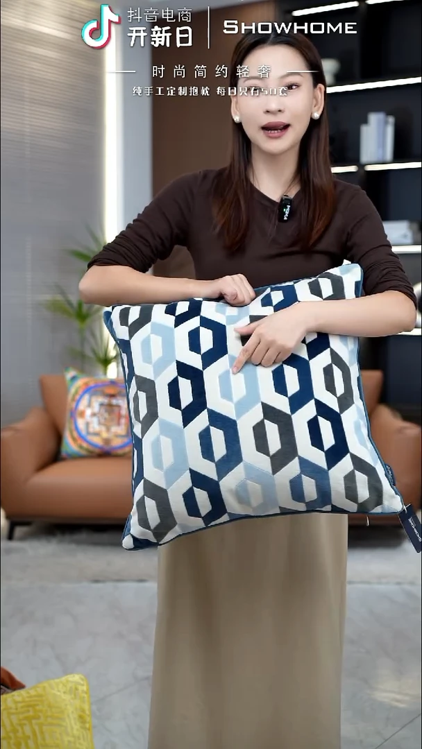咖啡豆蓝色50X50带芯