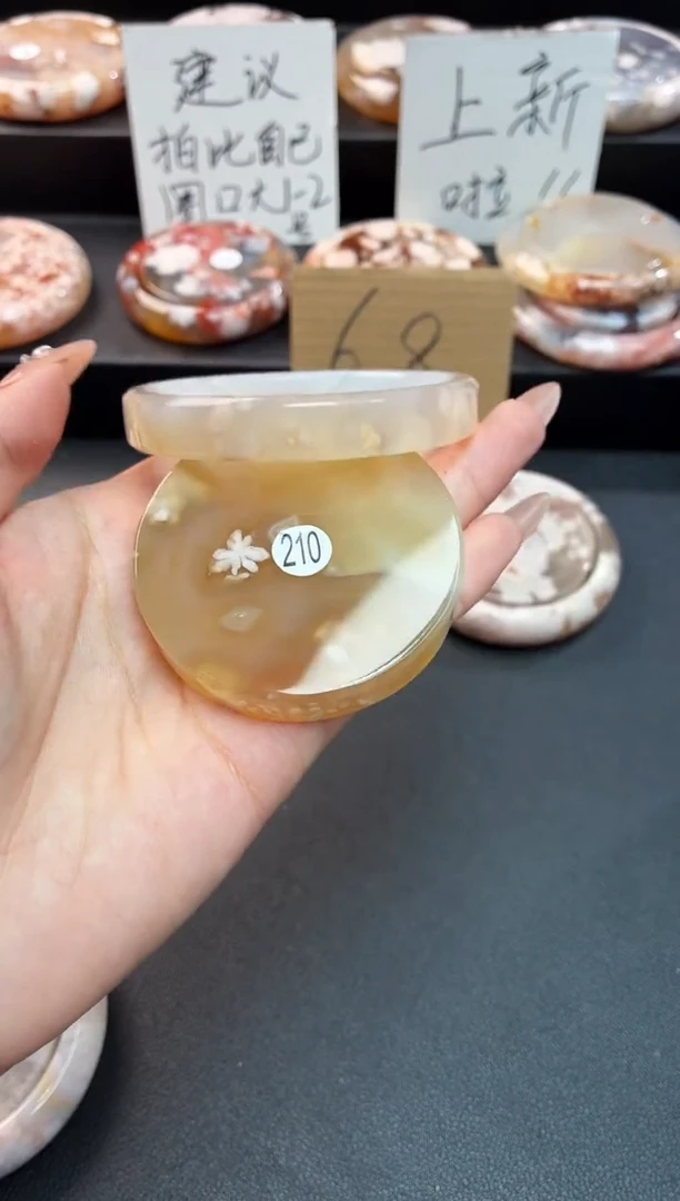 手镯玛瑙/玉髓未镶嵌石英质玉57圈(赠送镯心)圈口建议拍大