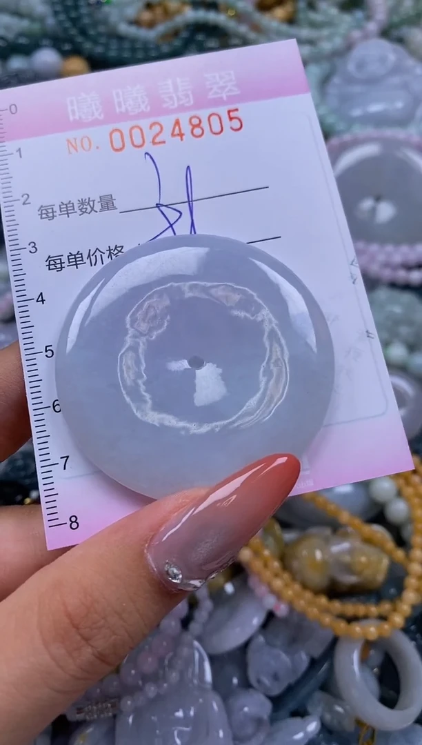 翡翠未镶嵌颈饰闪购0024805多样性发其一