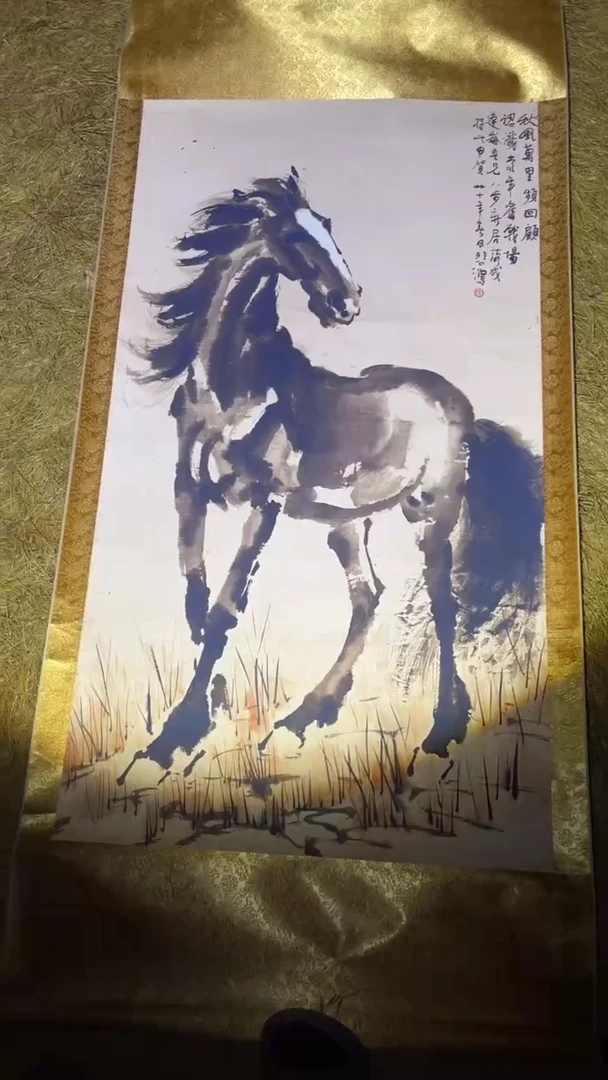 多多专属精品链接5686
