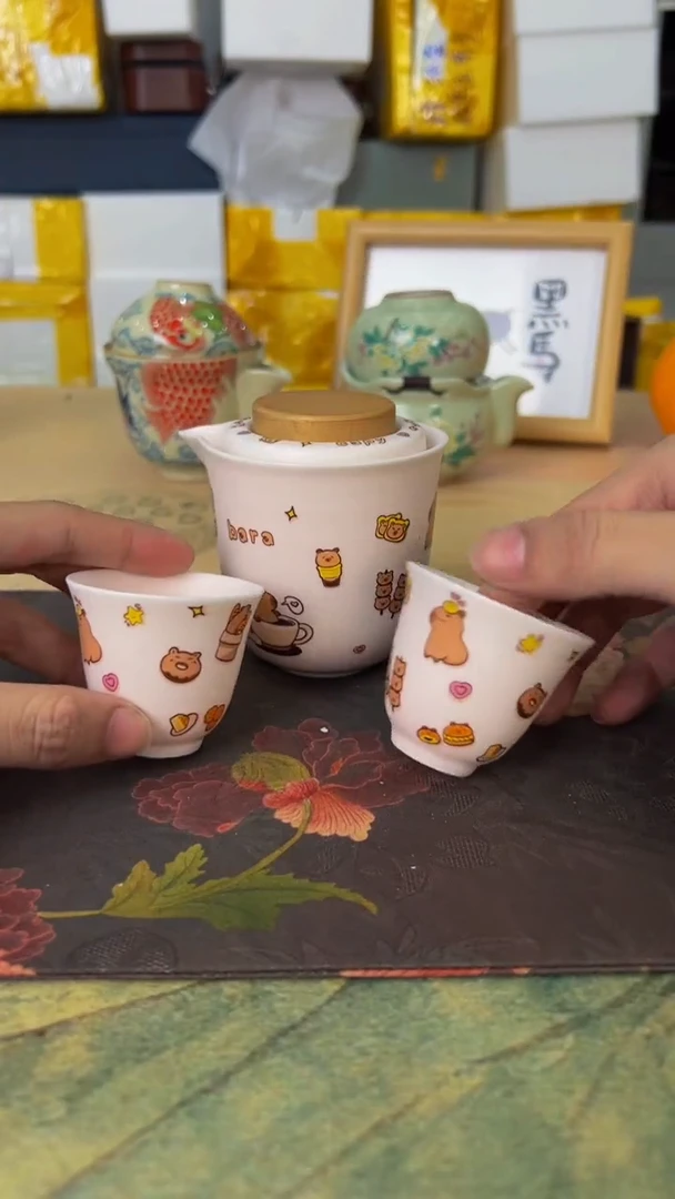 【闪购商品】新春旅行茶具上新咯