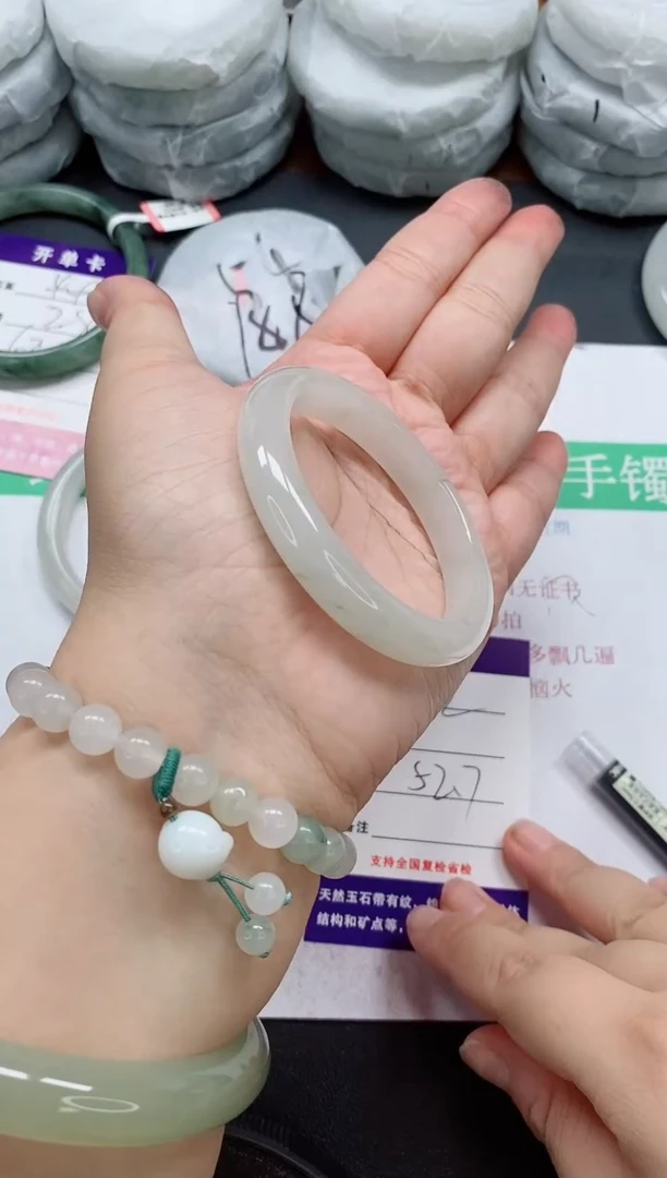 未镶嵌手镯石英质玉52/52-53