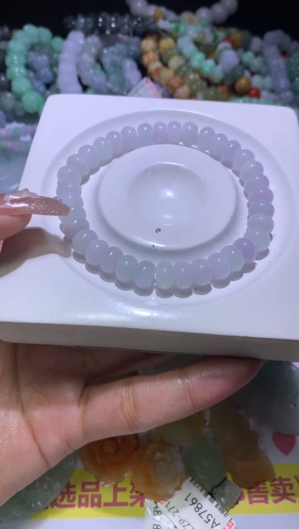 【闪购商品】翡翠挂件未镶嵌MJX036864