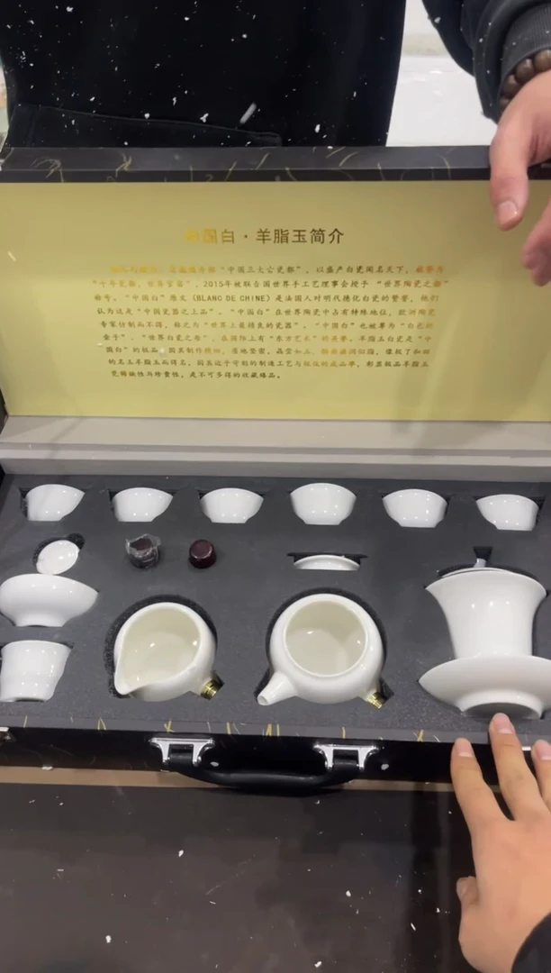 【闪购商品】其他@@@@@@@@@@@@@T193