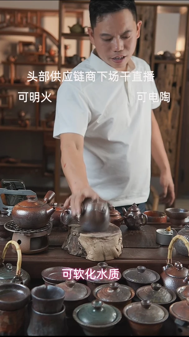 紫砂全手工宝瓶宝瓶