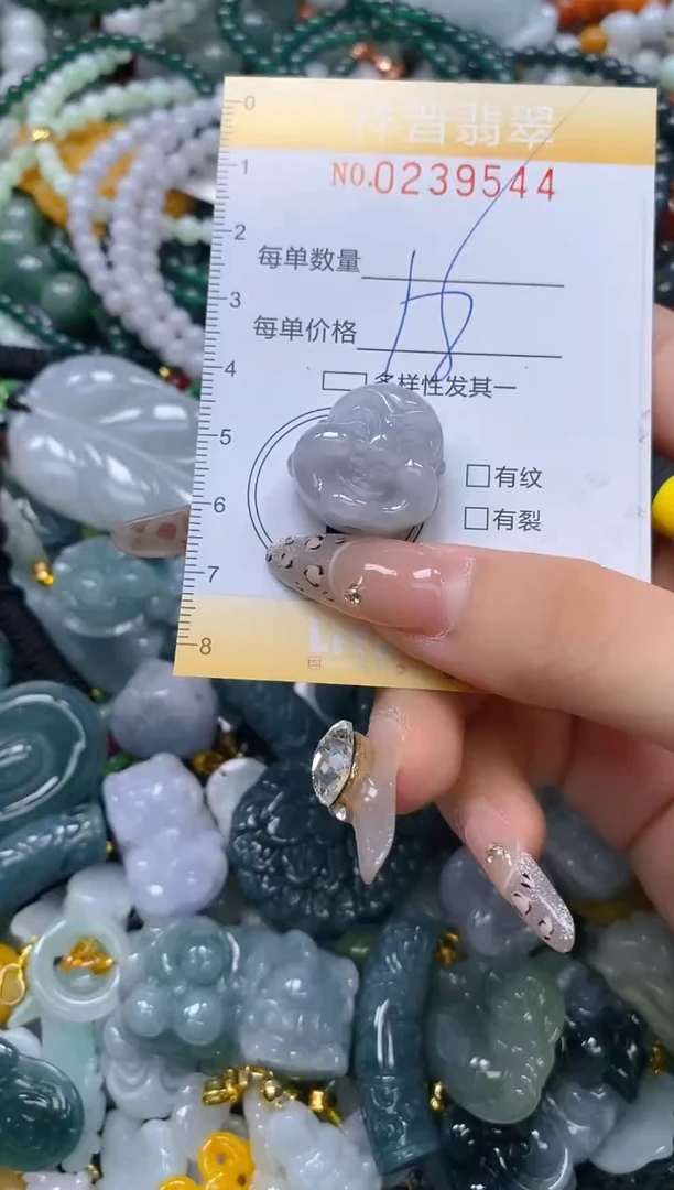 颈饰未镶嵌翡翠闪购0239544