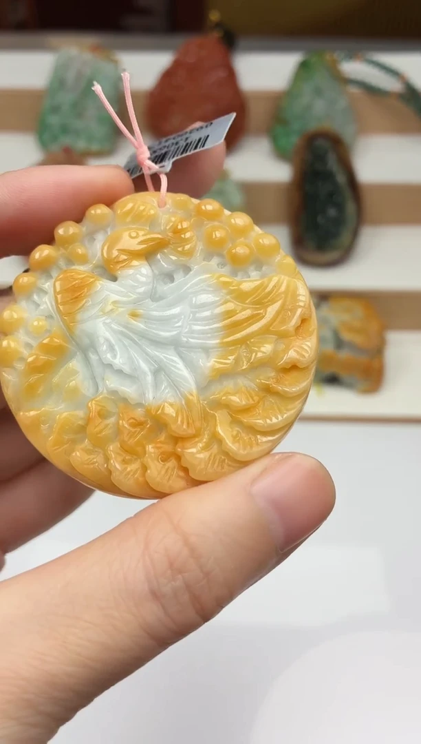 颈饰未镶嵌翡翠牌子