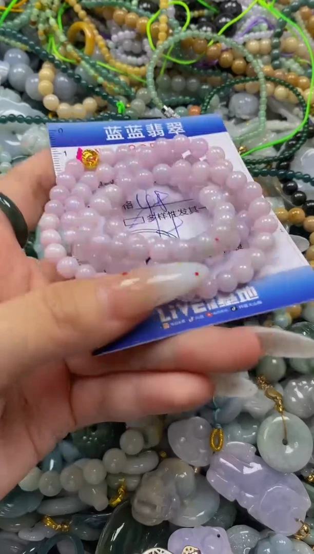 颈饰未镶嵌翡翠闪购0365753qq