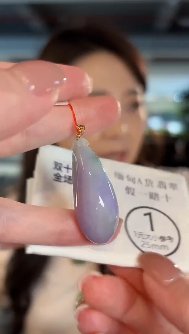 吊坠(不含链)18K金镶嵌翡翠 缅甸A货/支持复检/一件