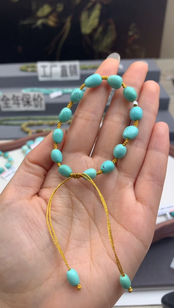 未镶嵌绿松石手链茜.B158