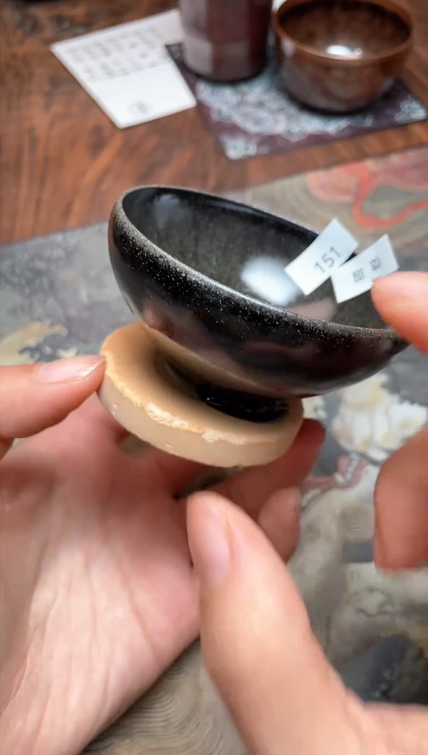 【闪购商品】茶盏151 福临号建盏主人杯（瑕疵介意勿拍）