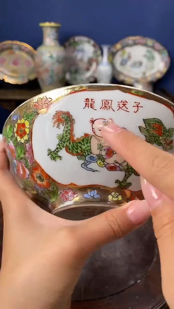 其他微瑕景德镇窑厂瓷摆件单件